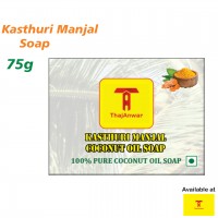 Thajanwar Kasthuri manjal coconut oil Soap 75g