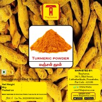 Thajanwar Turmeric powder 100g